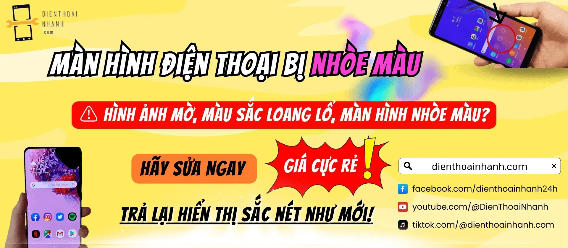 Màn Hình Điện Thoại Bị Nhòe Màu: Cách Xử Lý Hiệu Quả