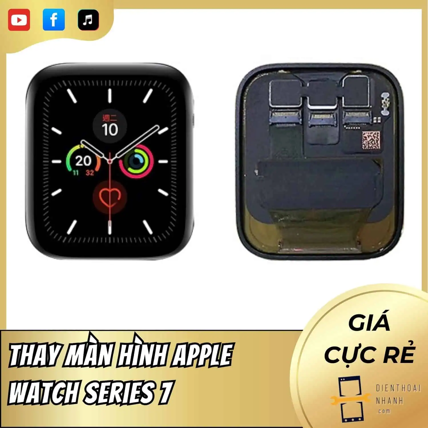 | Tháng mười một 2025 Thay Màn Hình Apple Watch Series 7 Chính Hãng – Giá Tốt