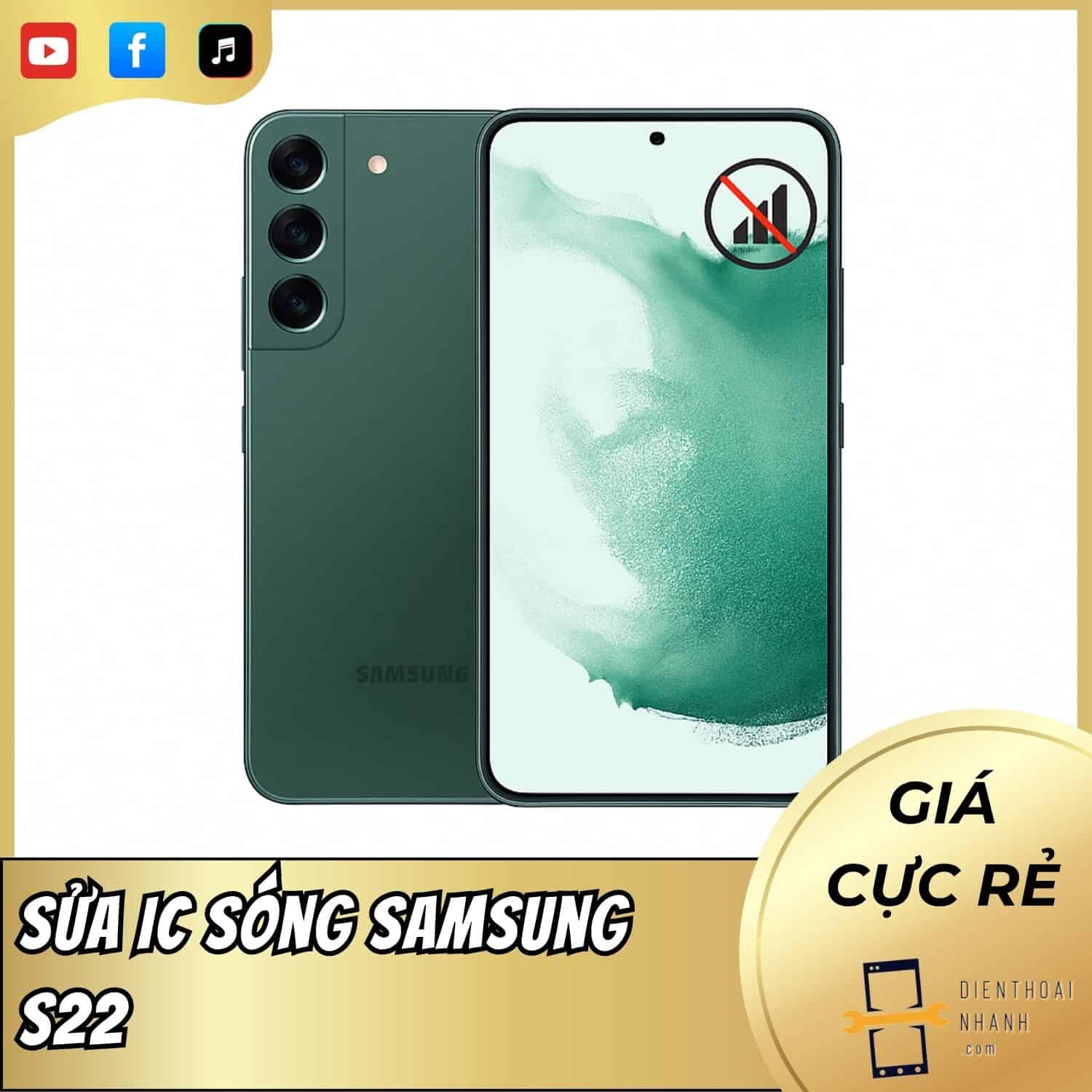 | Tháng mười một 2025 Sửa IC Sóng Samsung S22