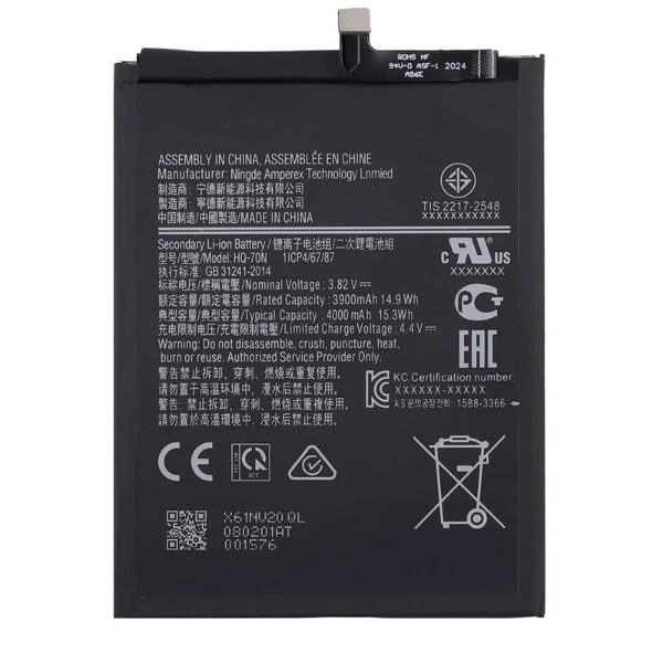 | Tháng 1 2026 Thay Pin Samsung A11 Chính Hãng, An Toàn, Lấy Ngay Giá Tốt