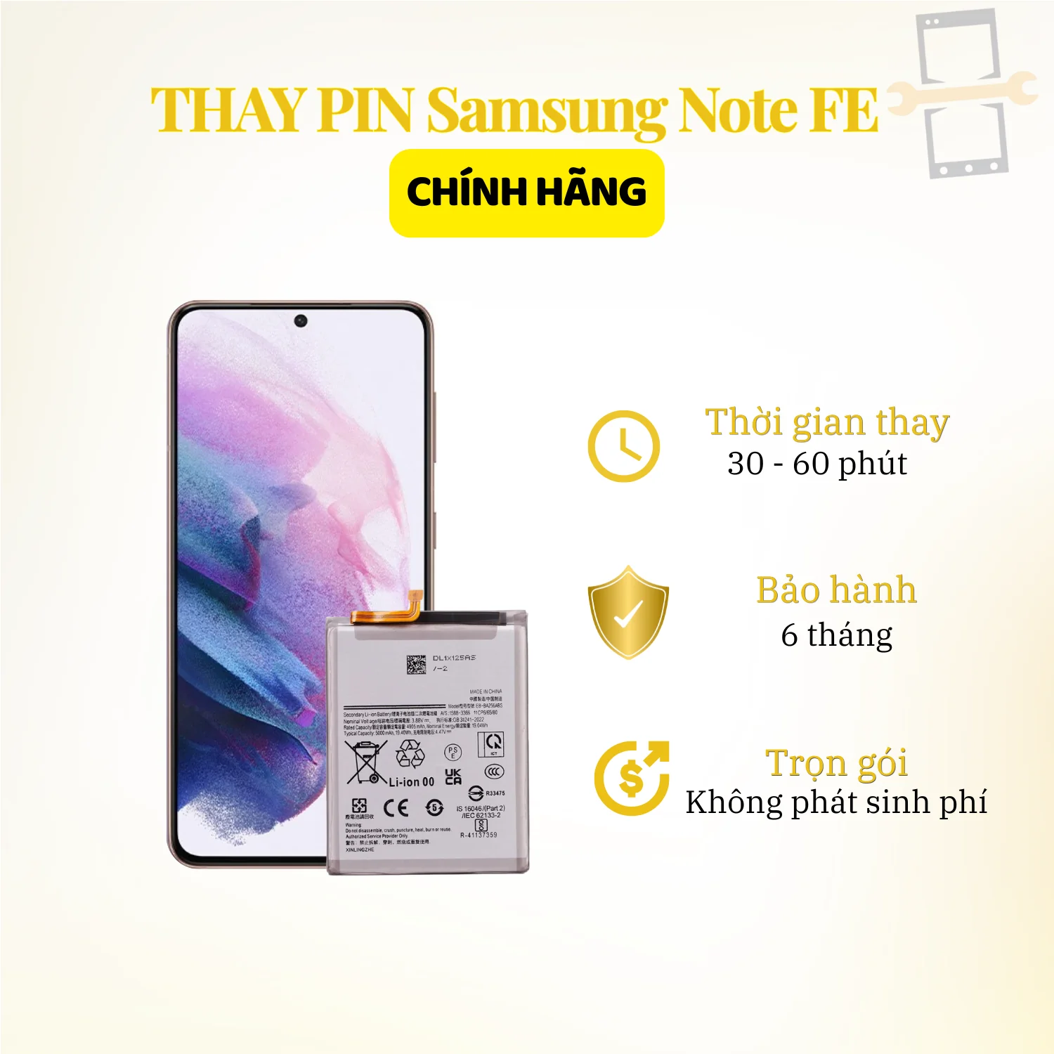 Thay Pin Samsung Note FE (Note7)