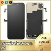 Thay Màn Hình iPhone 17 Pro