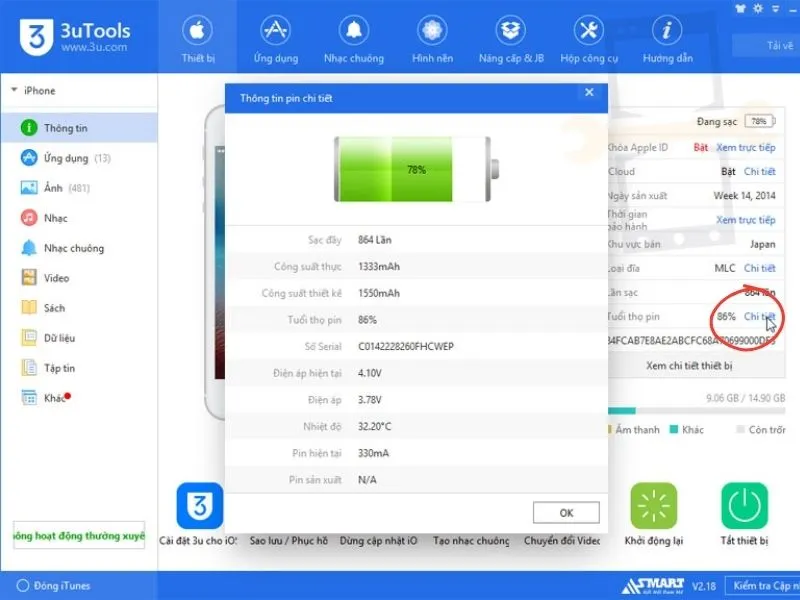 Kiểm tra bằng máy tính